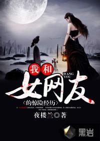 火影手游奥摩伊