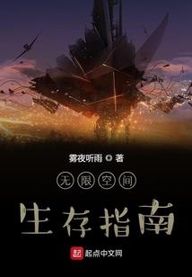 手指皮肤发痒