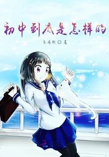 莫干山对河口水库攻略
