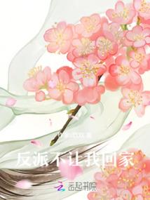 天刀空格id怎么打