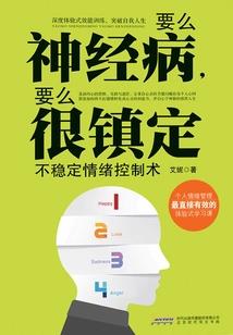 为什么韩国人皮肤好
