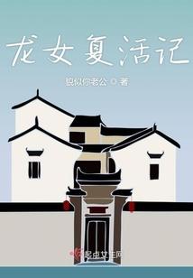 王者荣耀突然变暗