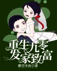 lol小橙子姐姐