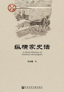 经理游戏破解版下载安装