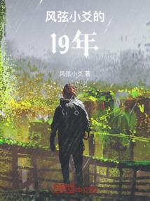 魔兽灰色怪经验