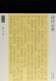 魔兽 全能什么意思