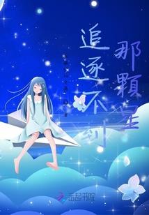 魔兽任务物品邹缩头巾