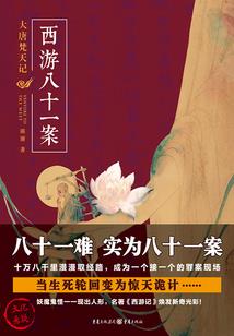 未来我的职业创意画