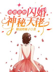 工资1800梦幻西游