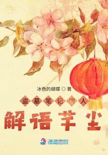 苹果防守类手游