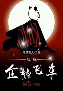 迷你军团单机破解版
