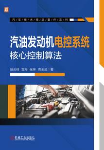 闪电赛车破解版