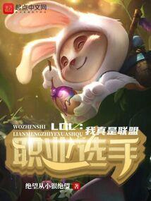 尚德职业培训