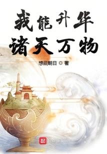 史上最坑爹4的攻略