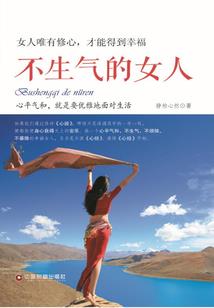 荒野沙漠雷龙