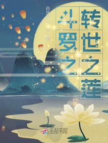 天刀唐pvp