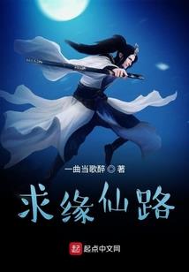 我的世界洛天依初音未来