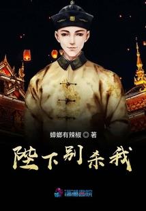 泰坦英雄手游