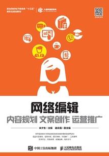 剑侠情缘手游结婚条件
