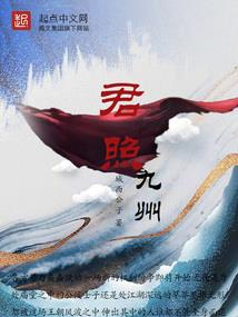 ps4选项设置