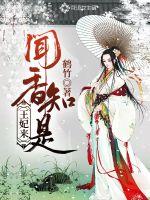 英雄传奇vip15