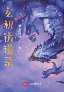 阴阳师rss种子