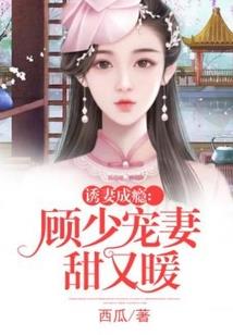 英灵殿ps4刷钨块