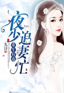 ps4国航好吗