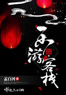 lol查询玩家信息