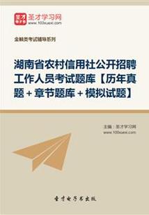 靠跑的手游