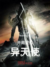 王者排位招募