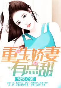 动车游戏下载