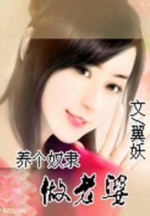 三国志战略版攻略app