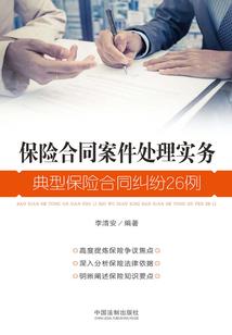 阴阳师海外登录