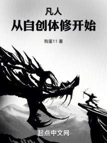 天刀传说25