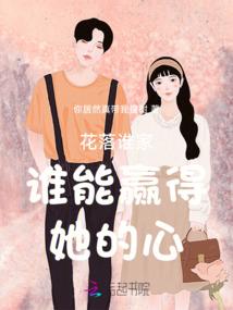 合肥渔膳攻略