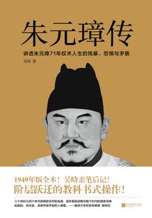 王者弱化扁鹊