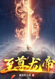 uzivn皮肤