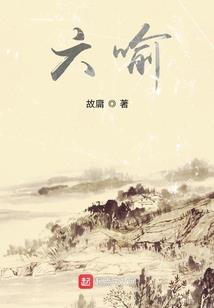 天刀安全镖多少钱