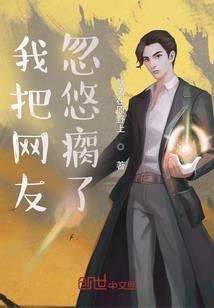 天刀跳城门