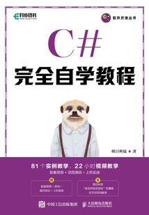 塔防帝国跨服战攻略