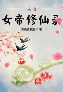 梦幻西游鼠标鉴定在哪
