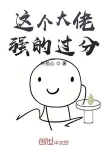 画家职业人物绘画