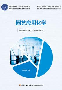榴莲宝盒破解版