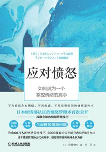 夏日课堂游戏下载