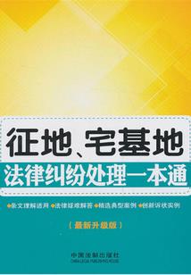 魔兽世界传送暮光高地