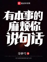 巴适游戏苹果