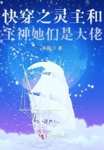 我的世界神话体系搭配