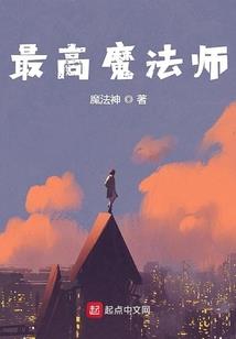 ps4无货了