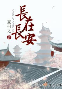 官方mod列表